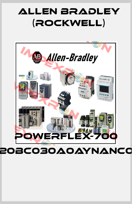POWERFLEX-700 20BC030A0AYNANC0  Allen Bradley (Rockwell)