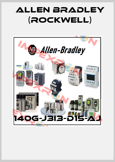 140G-J3I3-D15-AJ  Allen Bradley (Rockwell)