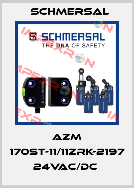 AZM 170ST-11/11ZRK-2197 24VAC/DC  Schmersal