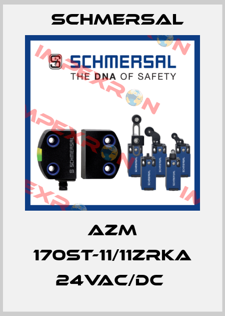 AZM 170ST-11/11ZRKA 24VAC/DC  Schmersal
