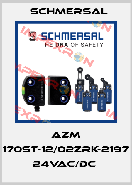 AZM 170ST-12/02ZRK-2197 24VAC/DC  Schmersal