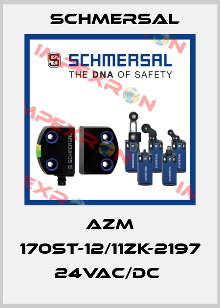 AZM 170ST-12/11ZK-2197 24VAC/DC  Schmersal