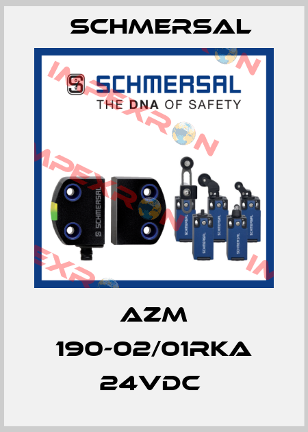 AZM 190-02/01RKA 24VDC  Schmersal