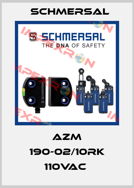 AZM 190-02/10RK 110VAC  Schmersal