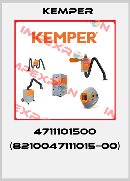 4711101500 (8210047111015−00)  Kemper