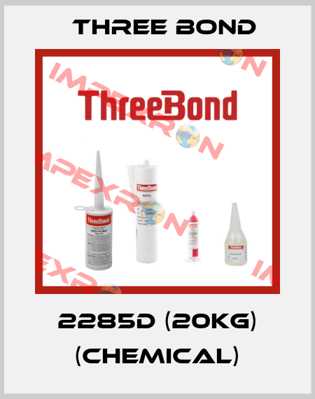 2285D (20kg) (chemical) Three Bond