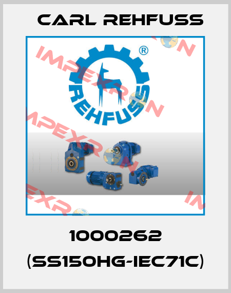 1000262 (SS150HG-IEC71C) Carl Rehfuss