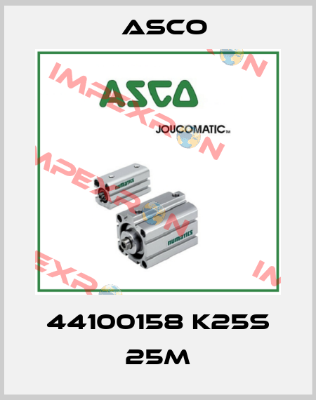 44100158 K25S 25M Asco