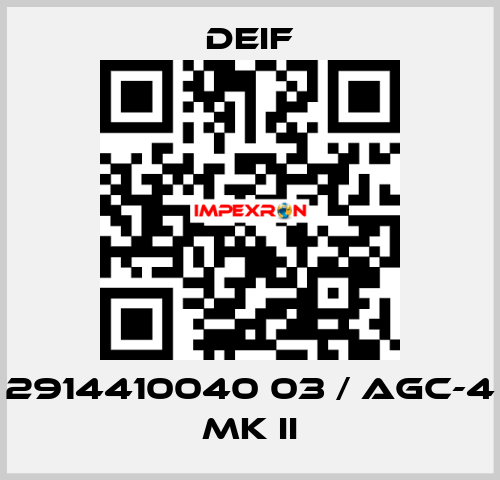 2914410040 03 / AGC-4 Mk II Deif