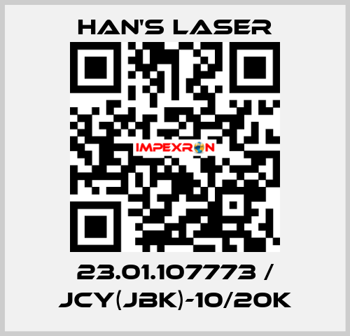 23.01.107773 / JCY(JBK)-10/20K Han's Laser