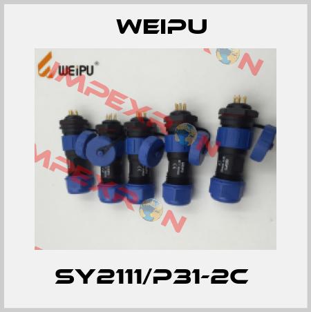 SY2111/P31-2C  Weipu
