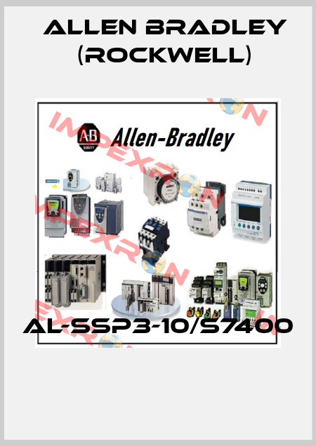 AL-SSP3-10/S7400  Allen Bradley (Rockwell)