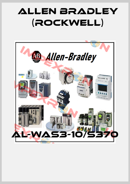AL-WAS3-10/S370  Allen Bradley (Rockwell)