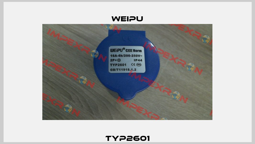 TYP2601 Weipu